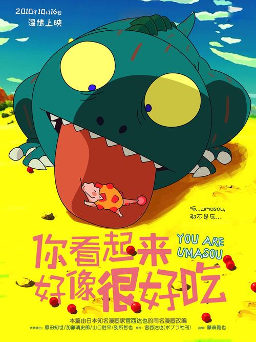定制高仿缅因州驾驶证